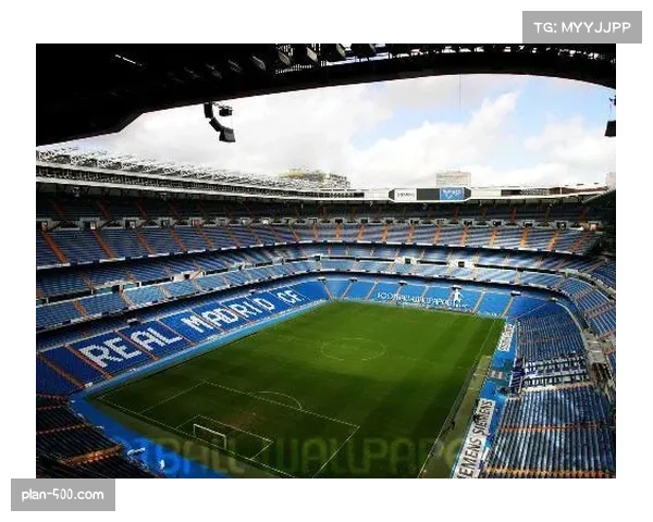 皇马主场胜率超过八成 伯纳乌球场成争冠重要保障